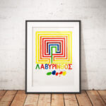 Joe Tilson "Azzurro"